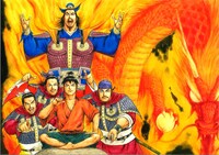 展示される複製原画「赤き龍の子」。