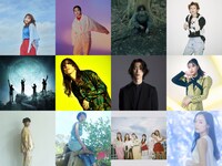 上段左から家入レオ、幾田りら、岸田繁（くるり）、木村カエラ。中段左からGReeeeN、渋谷龍太（SUPER BEAVER）、角野隼斗、玉井詩織（ももいろクローバーZ）。下段左から松下洸平、満島ひかり、Little Glee Monster。
Wakana