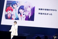 オーイシマサヨシ