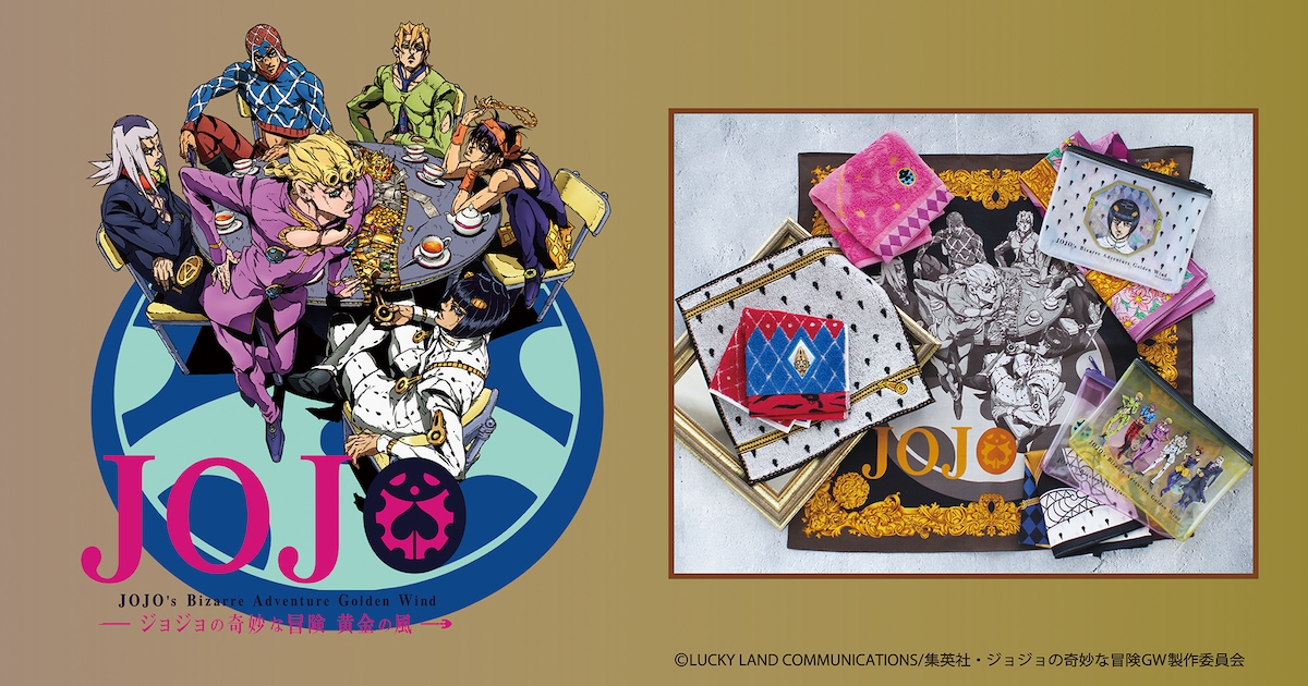 jojo_handkerchiefgallery_1.jpg 