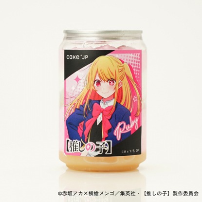 「【推しの子】ルビー ケーキ缶」