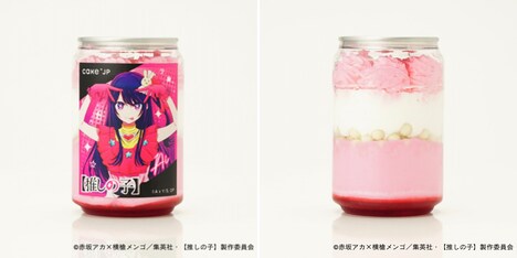 「【推しの子】アイ ケーキ缶」