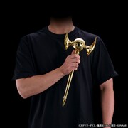 「千年ロッド COMPLETE EDITION」