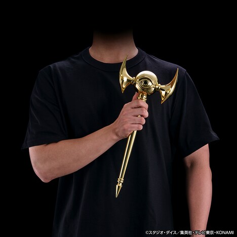 「千年ロッド COMPLETE EDITION」