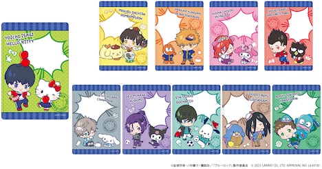 「キャラクリアケース」