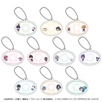 「ネームプレートキーホルダーコンプリートBOX」