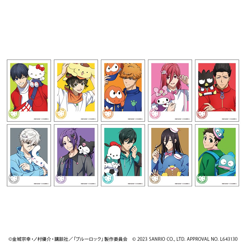 「ミニブロマイド コンプリートBOX」