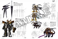 「今石進メカニカルワールド SDガンダムからSFメカまで」より。