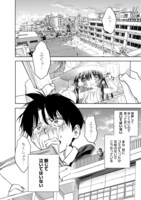 「描くなるうえは」より。