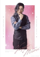 伊藤裕一扮する室井一帆。