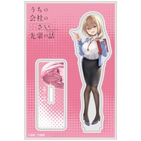 「片瀬詩織里アクスタ」