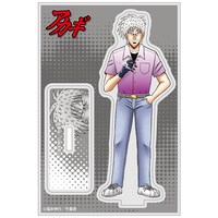 「アカギアクスタ」