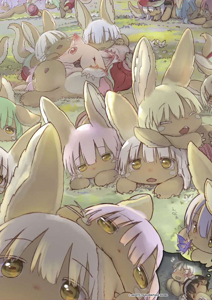 「ナナチ村もふもふブランケット」