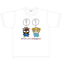 サンリオと「ポプテピピック」のコラボ商品「じゃねーしTシャツ」。
