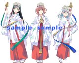 内藤マーシーの描き下ろしイラスト。