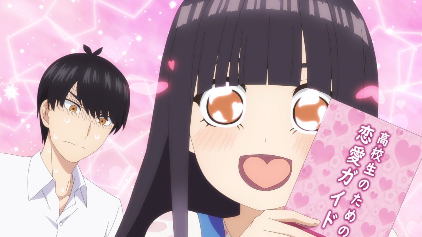 アニメ「五等分の花嫁∽」場面カット