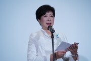小池百合子東京都知事