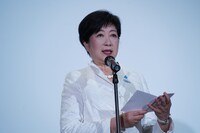 小池百合子東京都知事