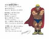 鳥山明の直筆メッセージとイラスト。