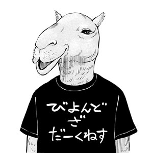佐藤啓