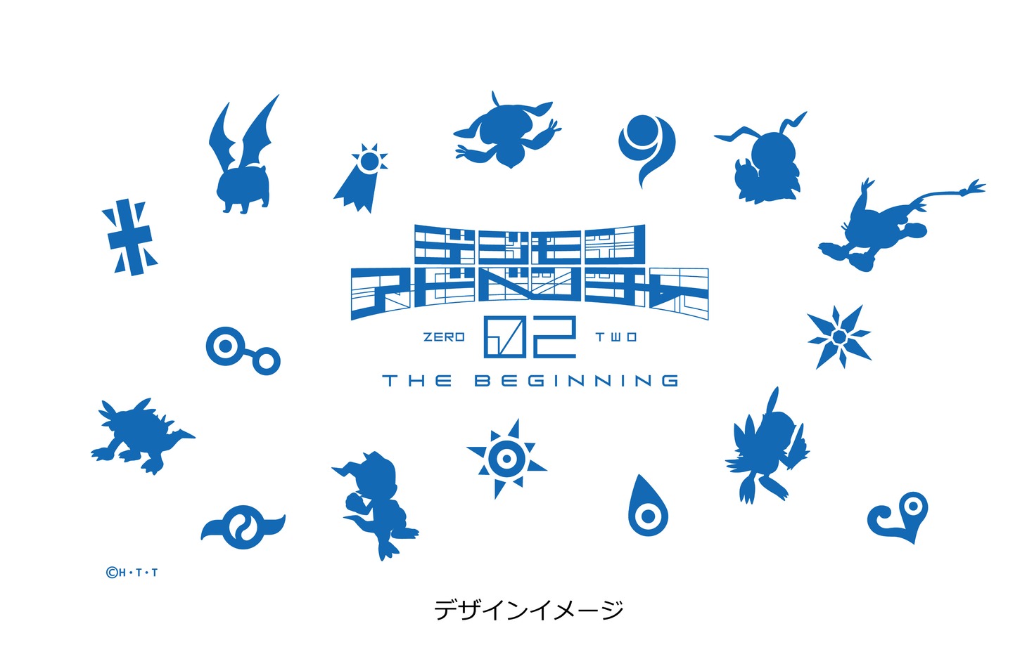 スタウトエアのデザイン。