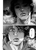 「海の向こうからきた男」より。