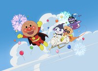 「映画 それいけ！アンパンマン ドロリンとバケ～るカーニバル」ビジュアル