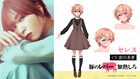 「豚のレバーは加熱しろ」に富田美憂&伊東健人、先行上映会の開催も決定