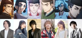 アニメ「陰陽師」11月28日配信開始 安倍晴明役は浪川大輔、源博雅役は浅沼晋太郎