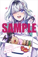 メロンブックス・フロマージュブックス特典