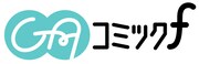 GAコミックf