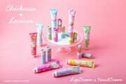 「Lovisiaちいかわ大集合リップクリーム」と「Lovisiaちいかわ大集合ハンドクリーム」。