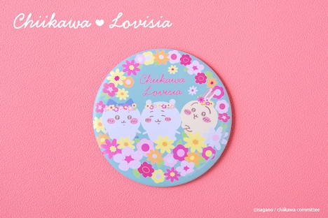 Lovisiaオンラインショップでコラボアイテムを3本以上購入するともらえる缶ミラー。