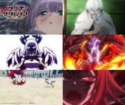 TVアニメ「ラグナクリムゾン」第4弾PV場面カットまとめ