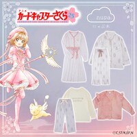 「カードキャプターさくら」のルームウェアシリーズ「nupa.」バナー