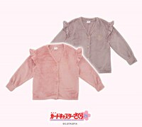 「刺繍入りデザインカーディガン」