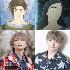 「火の鳥 エデンの宙」キービジュアル＆本予告公開、新キャストに浅沼晋太郎＆木村良平