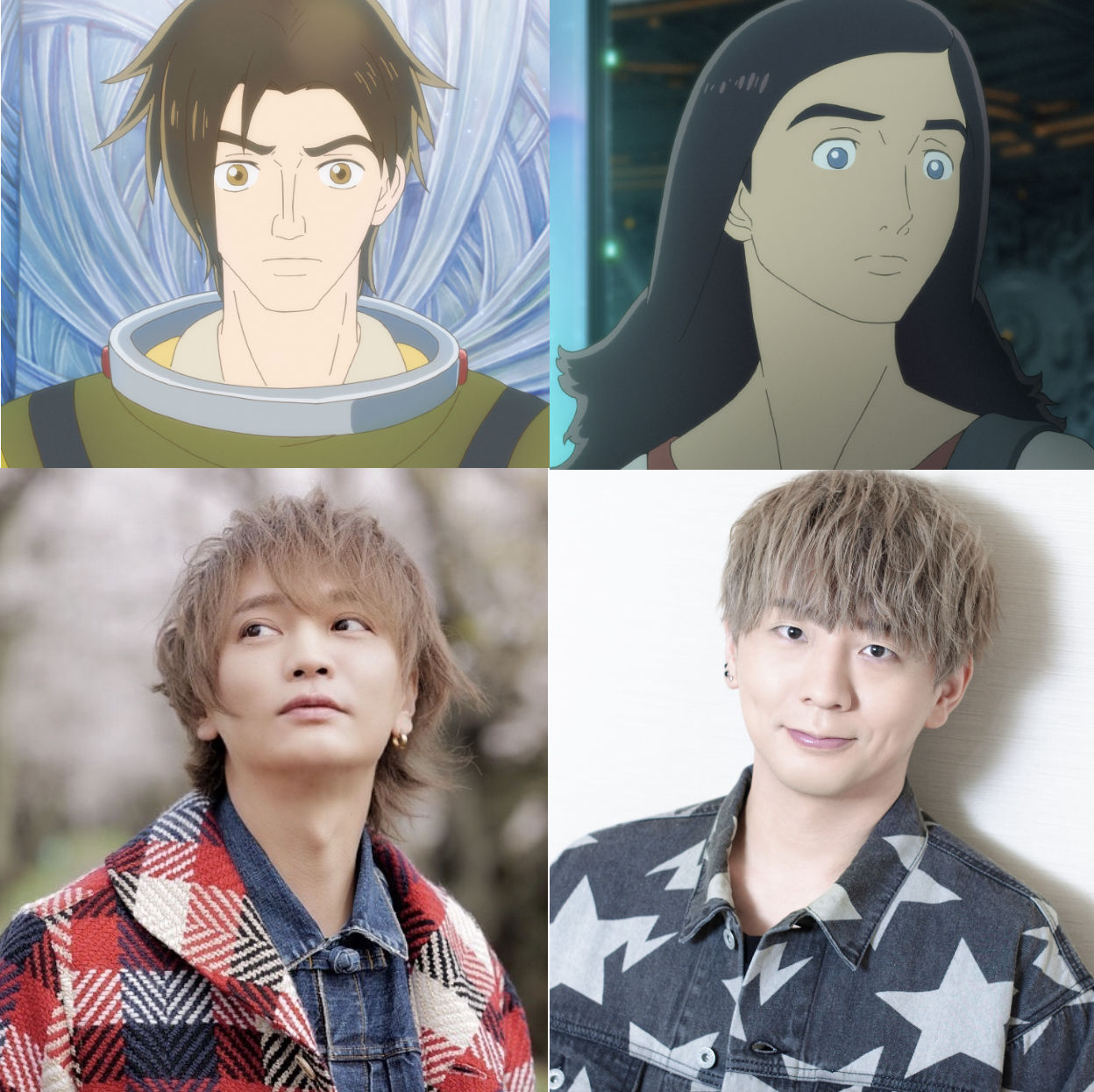 「火の鳥 エデンの宙」新キャスト。左上から時計回りに牧村、カイン、木村良平、浅沼晋太郎。