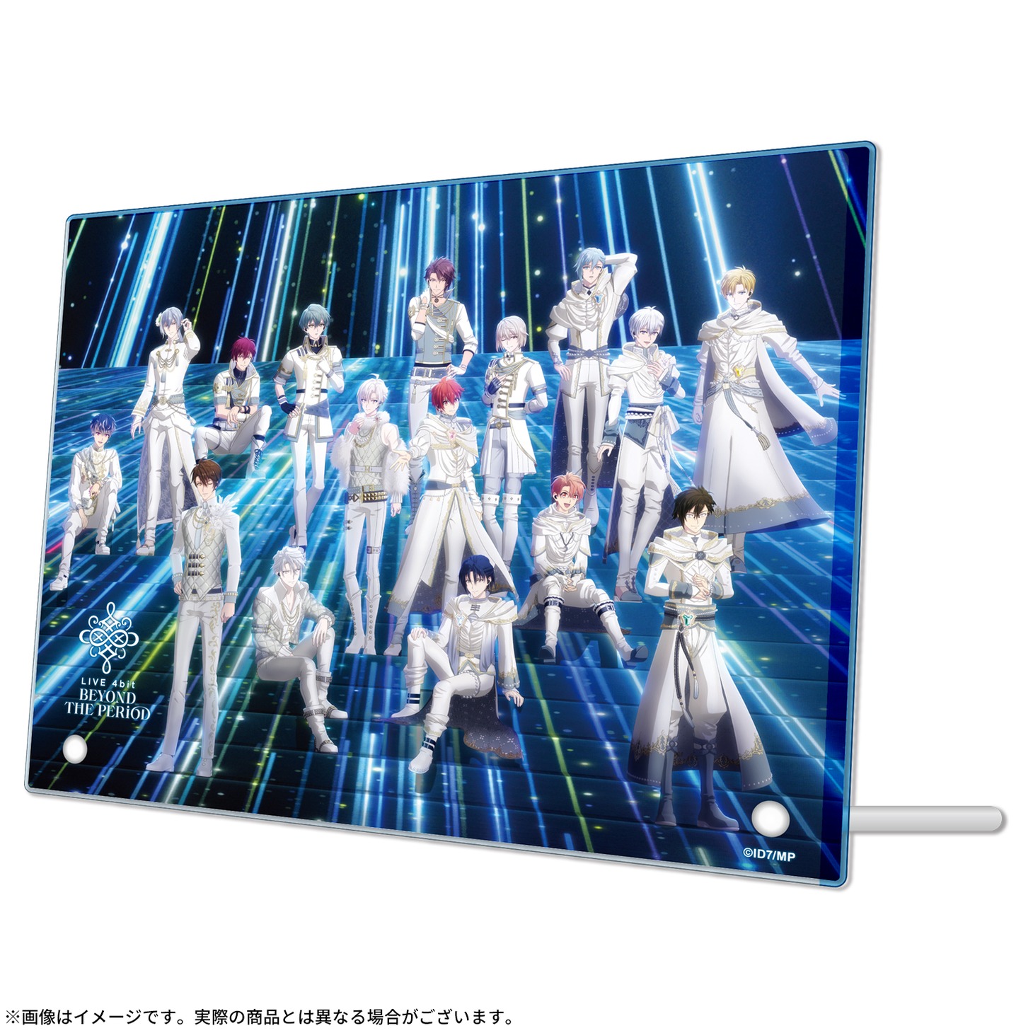 「劇場版アイドリッシュセブン LIVE 4bit BEYOND THE PERiOD」ナナイロストア限定Blu-rayボックス特典アクリルパネルイメージ