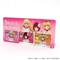 「コレクションボード」