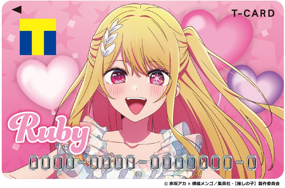 ワンピース推しの子 推しの子】×夢展望のコラボワンピースが登場！小悪魔がテーマの
