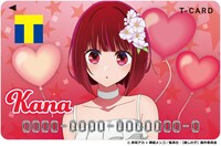 「Tカード（【推しの子】『B小町』）有馬かな」