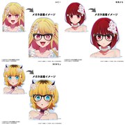 「メガネスタンド」