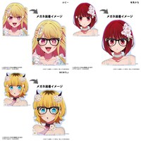 「メガネスタンド」