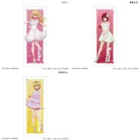 「等身大タペストリー」