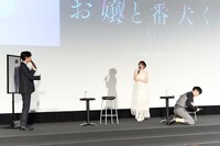 「啓弥とツーショットが撮れる鏡」で苦戦する梅原裕一郎を見て崩れ落ちるオーイシマサヨシ。