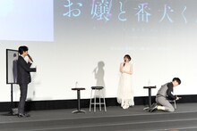 「啓弥とツーショットが撮れる鏡」で苦戦する梅原裕一郎を見て崩れ落ちるオーイシマサヨシ。