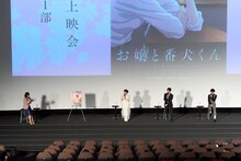 左からMCの諸國沙代子、鬼頭明里、梅原裕一郎、オーイシマサヨシ。