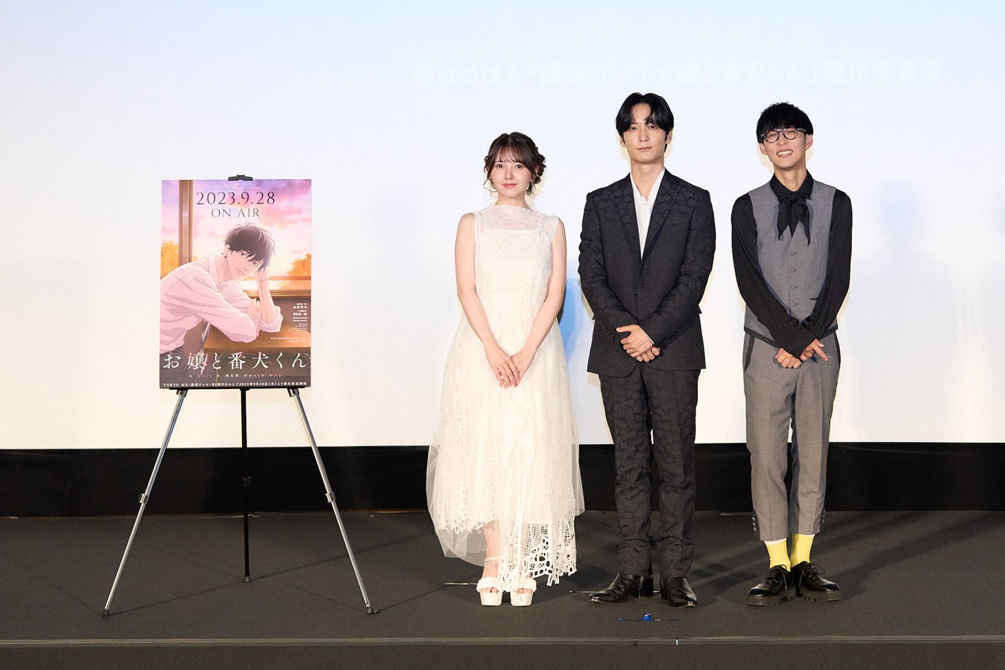 左から鬼頭明里、梅原裕一郎、オーイシマサヨシ。