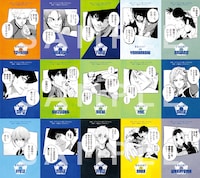 「ブルーロック」47都道府県イラストカード。